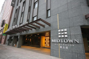  Hotel Midtown Richardson - Kaohsiung Bo'ai  Yancheng District